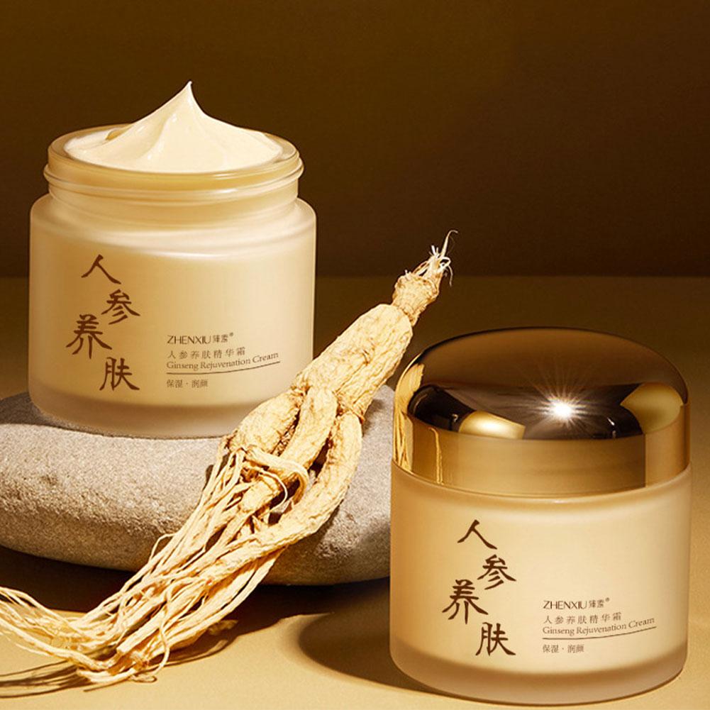 Crema Facial de Ginseng Antiar - Ginger Tea reseña y precio