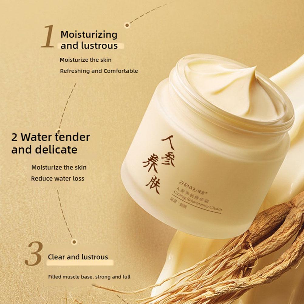 Crema Facial de Ginseng Antiar - Ginger Tea reseña y precio