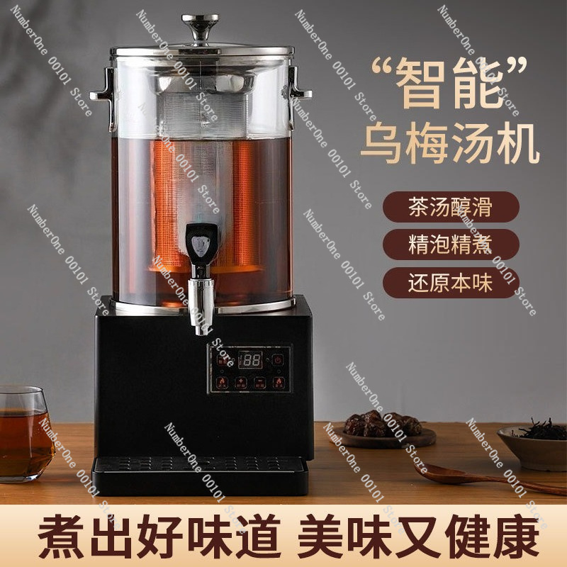 Máquina comercial automática p - Herbal Tea reseña y precio