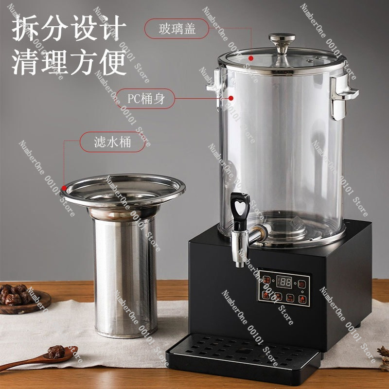 Máquina comercial automática p - Herbal Tea reseña y precio